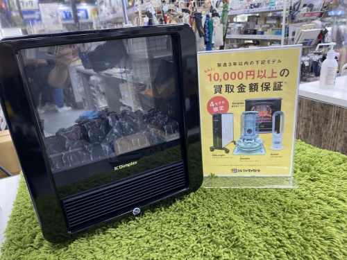 季節家電のDimprex