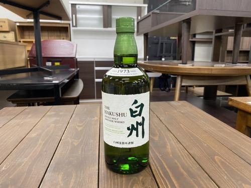 ウイスキーの白州