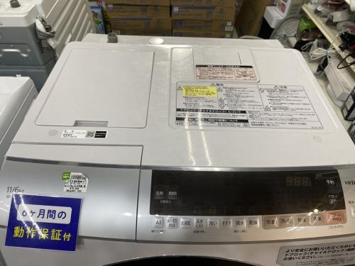 ドラム式洗濯機のHITACHI