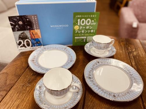 洋食器のWEDGWOOD