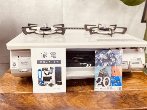 生活家電のガステーブル