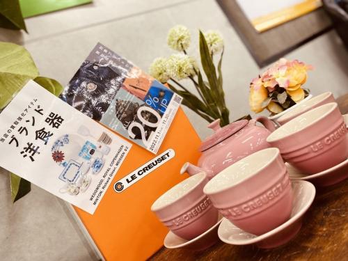 洋食器のLE CREUSET