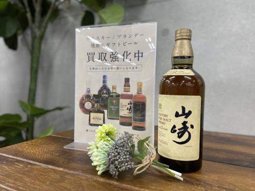 お酒のウイスキー