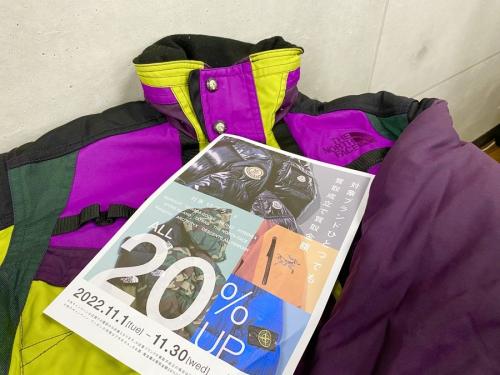 メンズファッションの古着 ジャケット