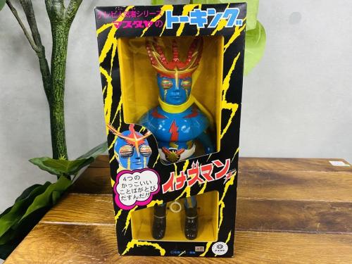 レトロホビーのマスダヤ