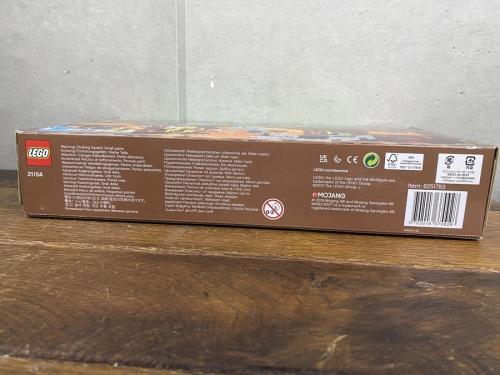 マインクラフトのマイクラ