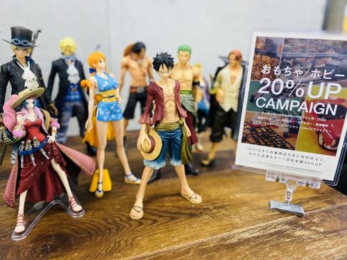 ホビーのおもちゃ