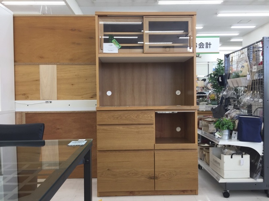 TFMおゆみ野店】千葉市中央区、若葉区、稲毛区、緑区、市原市、茂原市