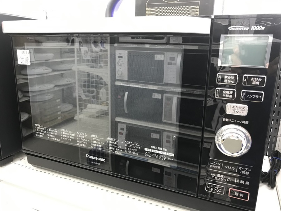 電子レンジ・グリル鍋・ホットプレート続々入荷しております。【トレ