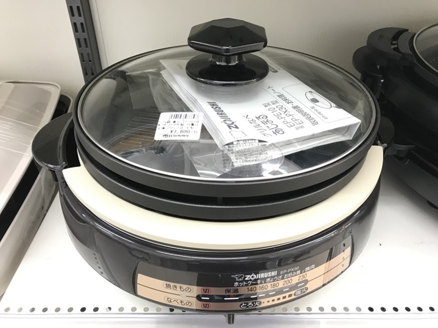 電子レンジ・グリル鍋・ホットプレート続々入荷しております。【トレ