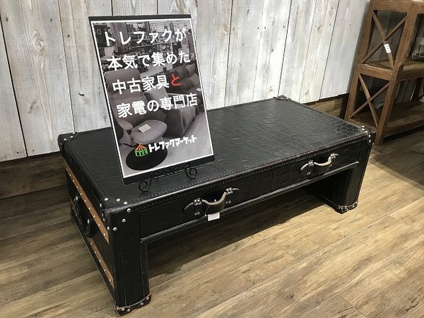 HALO(ハロ)】SLAB(スラブ)コーヒーテーブルのご紹介!【トレ HALO(ハロ)】SLAB(スラブ)コーヒーテーブルのご紹介!【トレ
