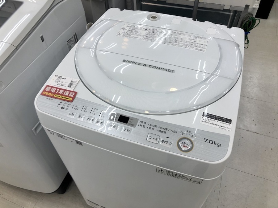 Panasonic(パナソニック)の洗濯乾燥機 NA-FR80S5 をご紹介