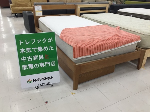 UNICO(ウニコ) シングルベッド SIGNE