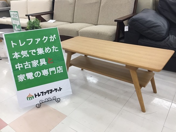 軽トラ無料貸出中！】ニトリ ドレッサー ダークブラウン