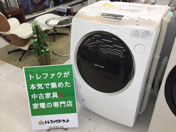 TOSHIBA(東芝)ドラム式洗濯乾燥機・TW-Z96V2ML・SHARP(シャープ