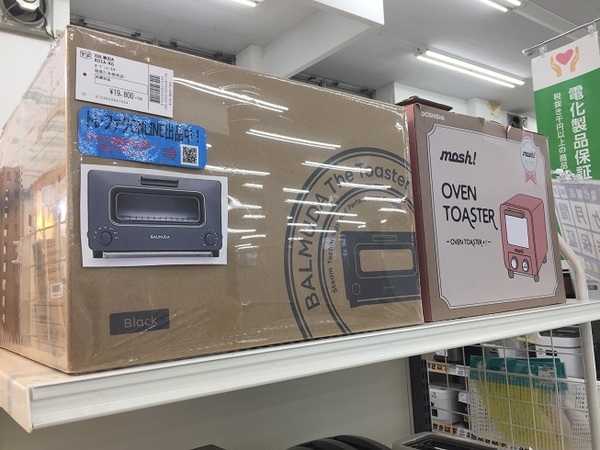 20年 19年 2点セット Panasonic パナソニック 冷蔵庫 洗濯機 楽天市場】パナソニック（家電セット｜家電）の通販