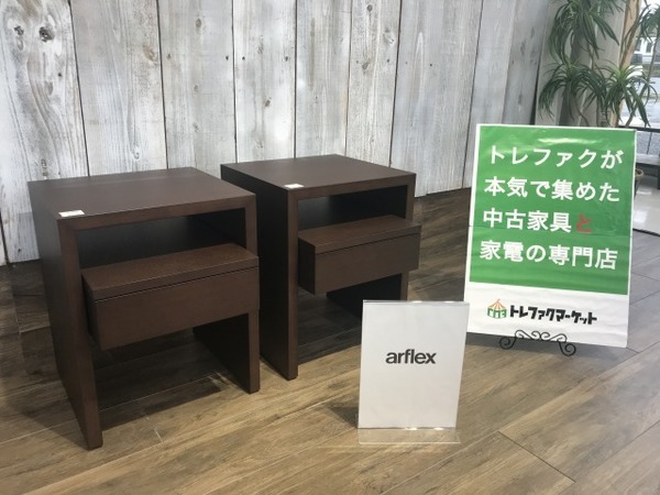 alfrex ベッドサイドテーブル NOTTE