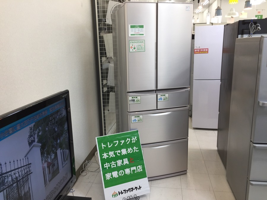 冷蔵庫お探しの方必見！大型冷蔵庫～単身用の冷蔵庫大量展示中