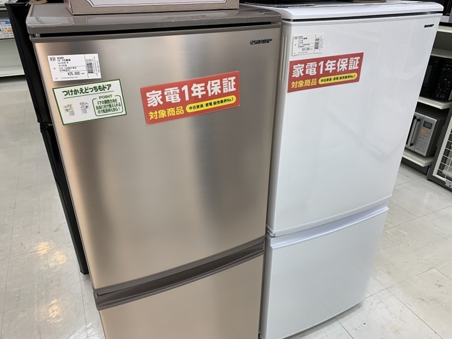 中古冷蔵庫販売 Sharp SJ-PD27C-T