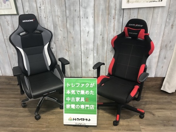 札幌限定配送/お引き取り可◇家具◇DXRACER◇ゲーミングチェア