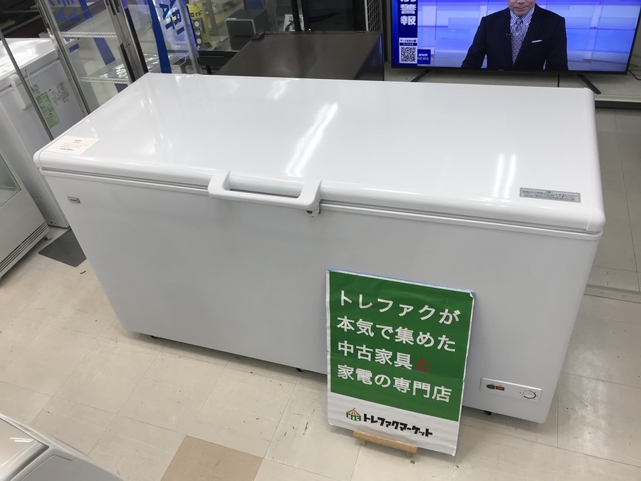 冷蔵庫・冷凍庫いろいろお選びになれます！【トレファクマーケット千葉