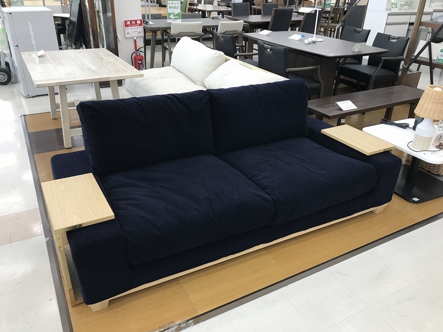 Re:CENO（リセノ）】リラックスできるふんわりソファー（FOLK