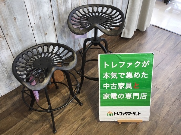 Knot antiques(ノットアンティークス) のトラクタースツールをご紹介