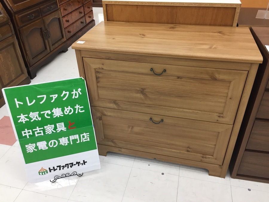 IKEA STUVA 子供用タンス（ブルー&ナチュラル）② IKEAイケアSTUVA