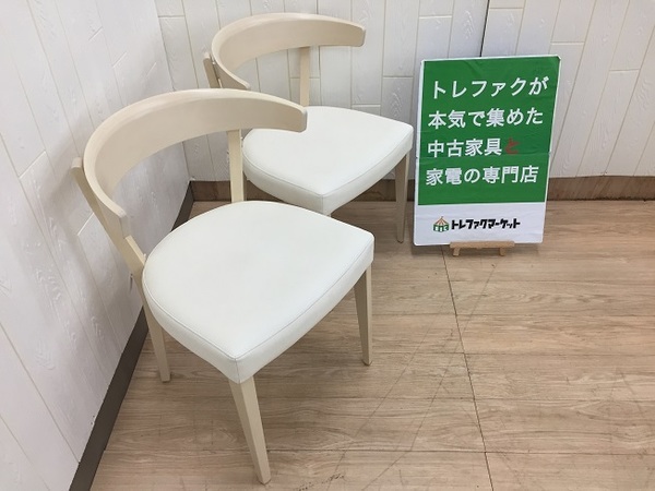 カリモク(karimoku) スタンダードモダン グループH CA37