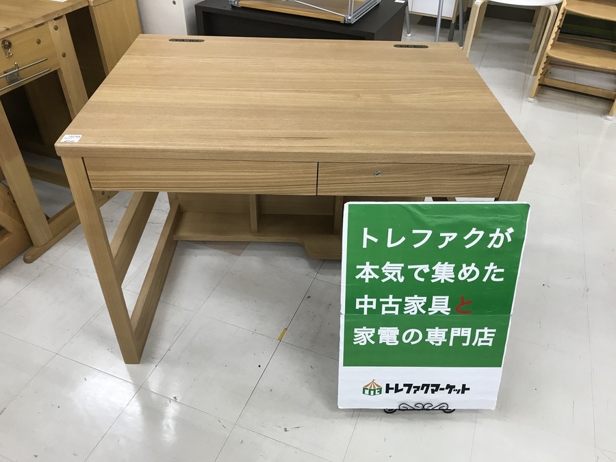 大塚家具製造販売・ITOKI・オカムラ など学習デスク・学習机を大量展示中！【トレファクマーケット千葉おゆみ野店】 [2020.09.02発行