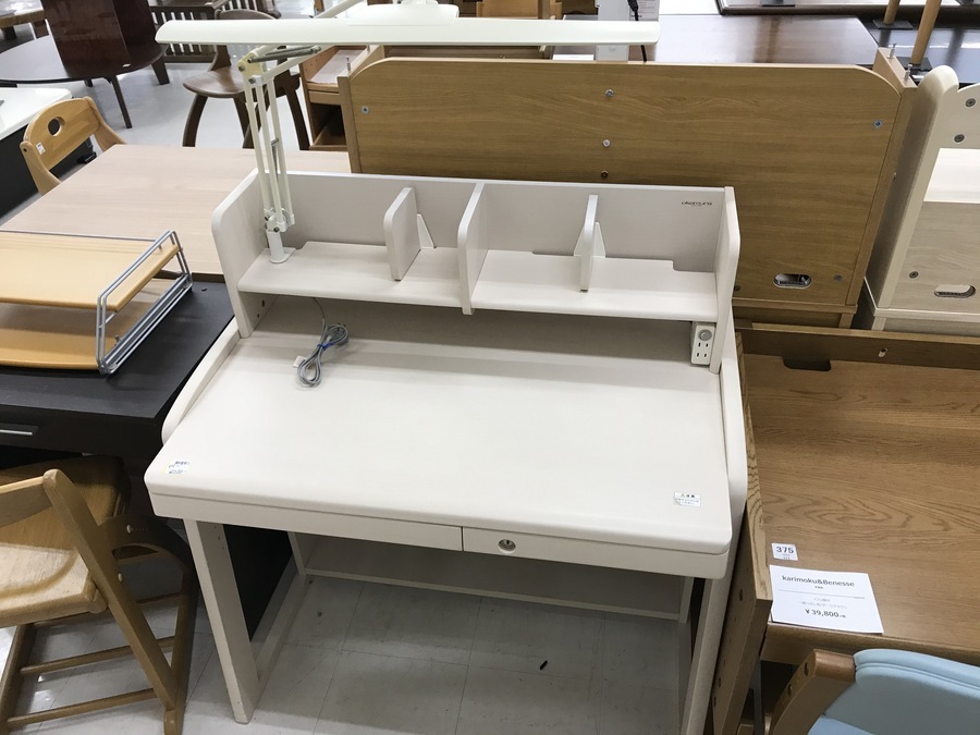 大塚家具製造販売・ITOKI・オカムラ など学習デスク・学習