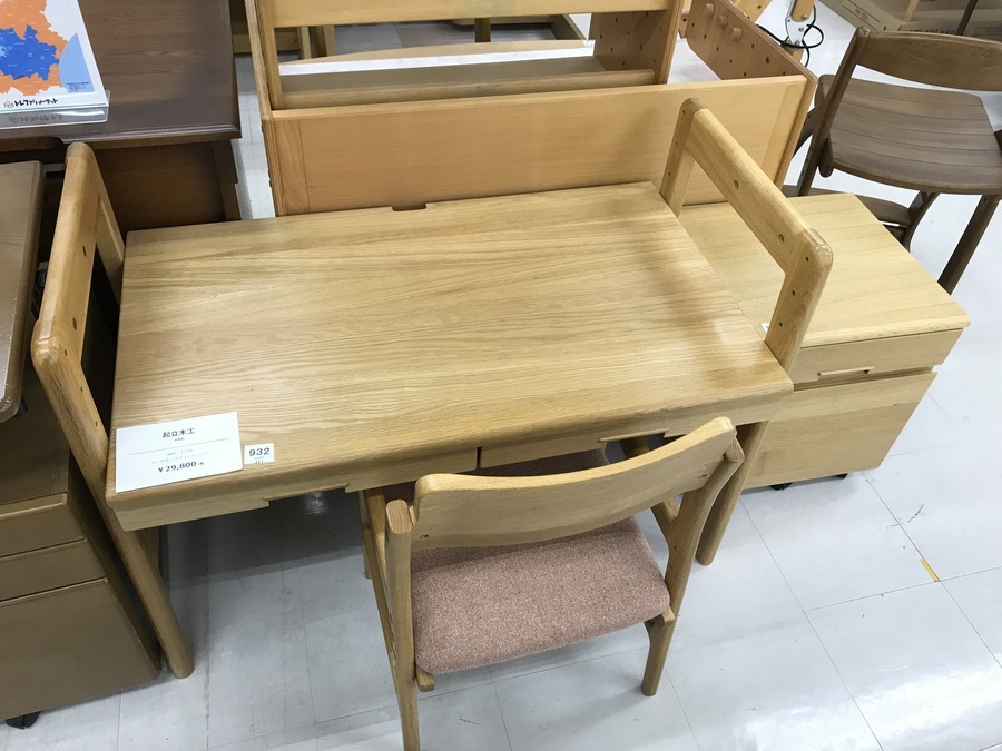 大塚家具専用です。 大塚家具 ドイツ製 リクライニングチェア Mサイズ「ゼロストレス