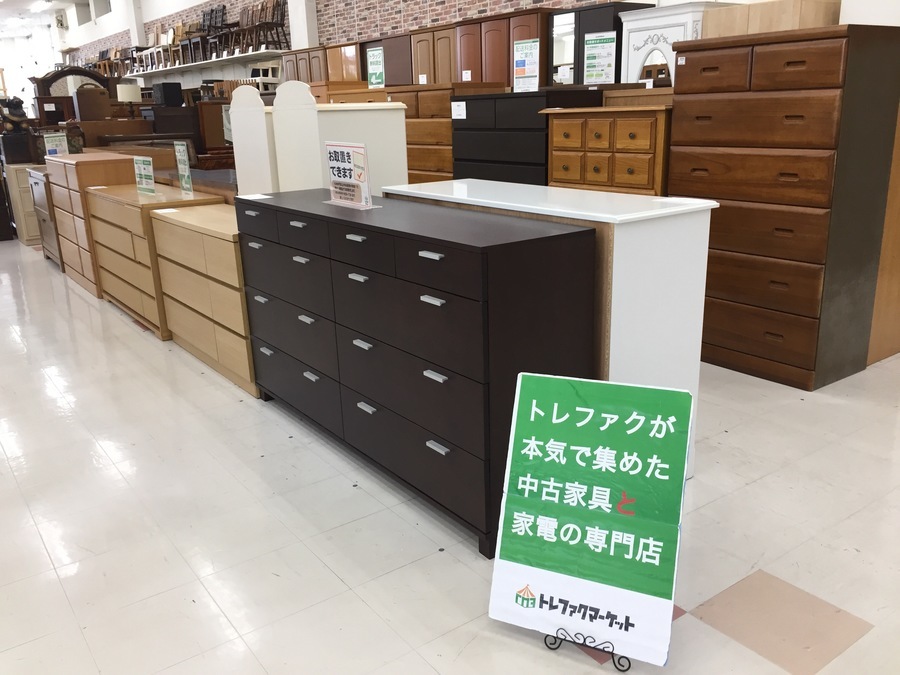 チェスト・ワードローブなど収納家具多数展示中！株式会社サン