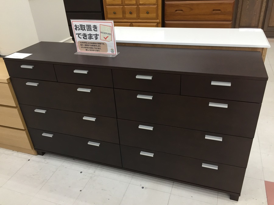 チェスト・ワードローブなど収納家具多数展示中！株式会社サン