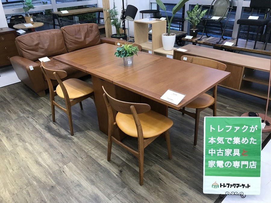 skovby(スコービー)】北欧デザインの多機能ダイニングテーブル skovby(スコービー)】北欧デザインの多機能ダイニングテーブル
