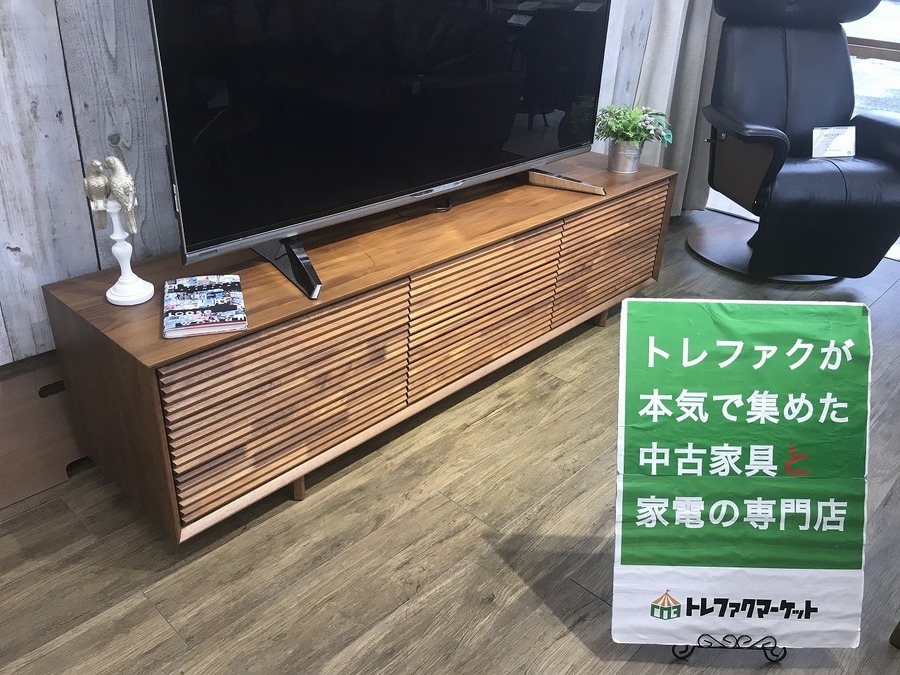 karimoku（カリモク）】木の存在感が溢れるテレビボード（QT703ZR046