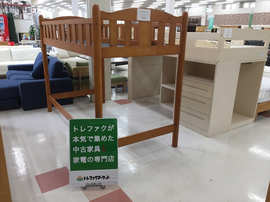 ダブルベッドフレームニトリカインズイケアフランスベッドシモンズ無印大川家具高級品 楽天市場】幅167cm ダブルベッドフレーム (サラス) ダブル