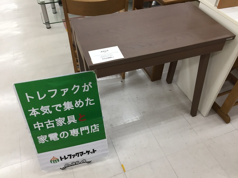 学習机・デスク大量展示中！オカムラ 浜本工芸 ITOKI(イトーキ) 小島工芸 起立木工 IKEAなどもございます｡【トレファクマーケット千葉