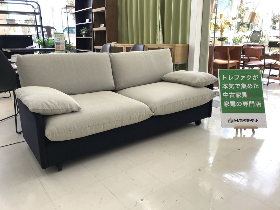 CASSINA 2人掛けティルブリーソファー【トレファク岸和田】 CASSINA(カッシーナ)BOXソファーのご紹介。｜2019年02月11日