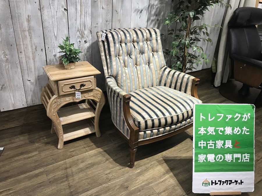 ドレクセル　DREXEL　アームチェア　アンティーク　ヴィンテージ　椅子 1476237.jpg