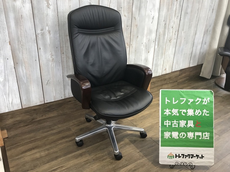 【トレファク神戸新長田店 買取/販売】取りに来られる方限定！オカムラのオフィスチェアのご紹介です オカムラ オフィスチェア オレンジ｜トレファクONLINE