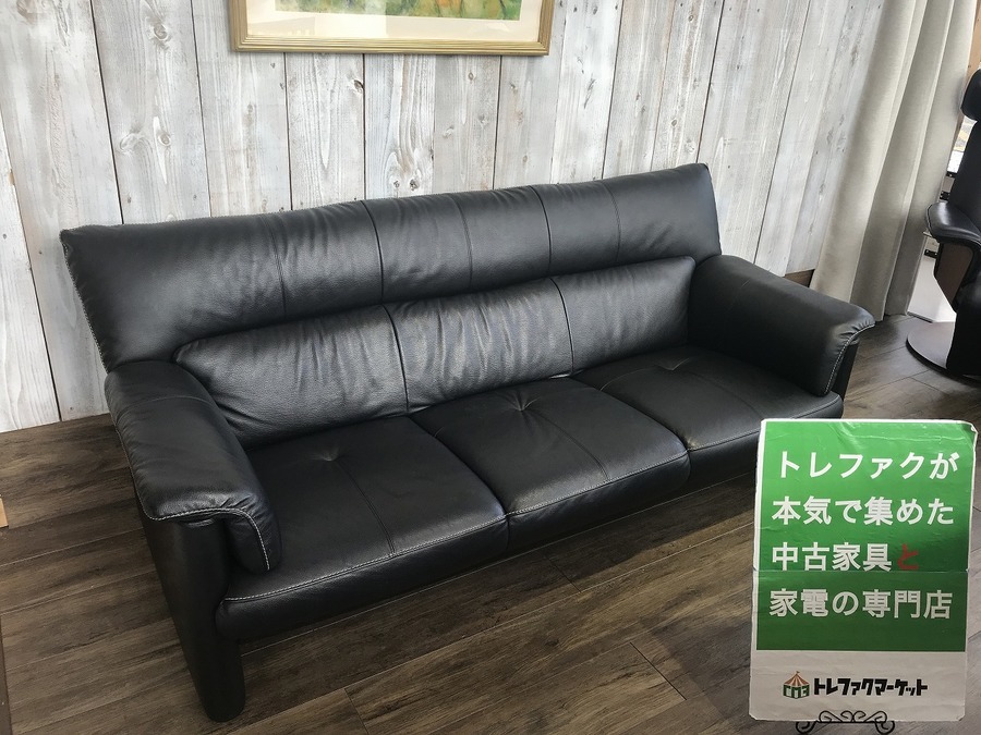 カリモク　2シーターソファ　チターノ　【トレファク　川越店】【家具　家電】 中古家具はトレファク川越店！】カリモク二人掛け総革ソファが入荷