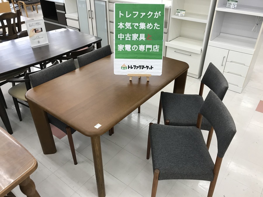 大塚家具（IDC）ダイニング5点セット　ライトブラウン×ベージュのご紹介です IDC大塚家具】【柏木工】【NAGANO INTERIORダイニングセット