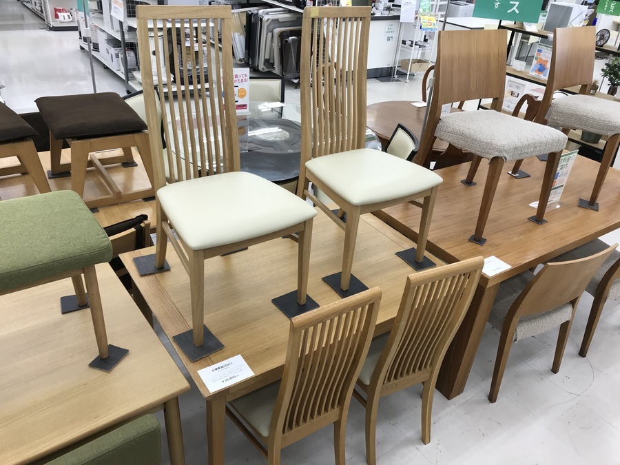 大塚家具　ダイニング5点セット　【トレファク南柏】 大塚家具のダイニング5点セットを新入荷！軽トラックも無料レンタル