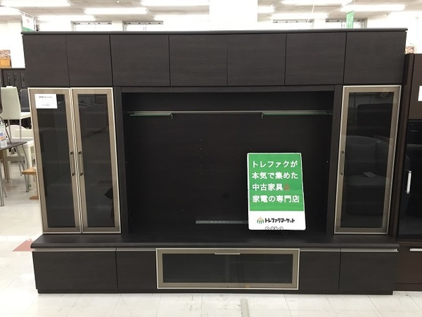 幅約260cmのワイドサイズ！ 綾野製作所のFORM(フォルム)シリーズTV 