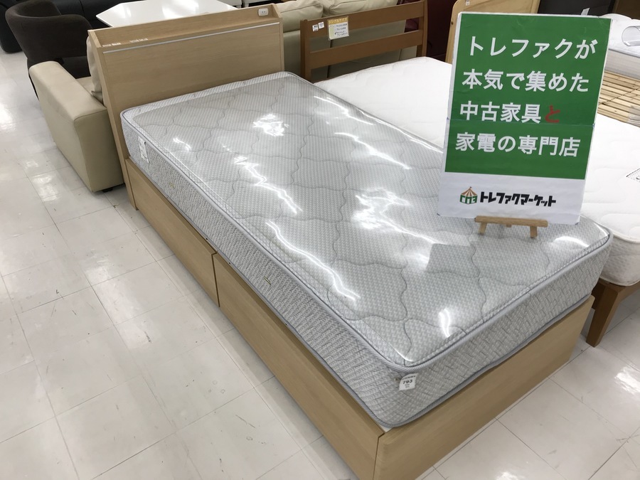 KEYUKA ケユカ　シングルベッド　マットレス ケユカ（KEYUCA） グランシア プレミアム マットレス買取｜ベッド買取