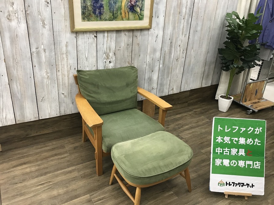 柏木工】和モダンデザインのオットマン付き1人掛けソファ（杜シリーズ 