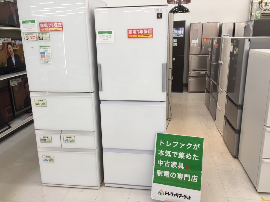 冷蔵庫売り場拡張しました！単身用～ファミリーまで幅広く展示中