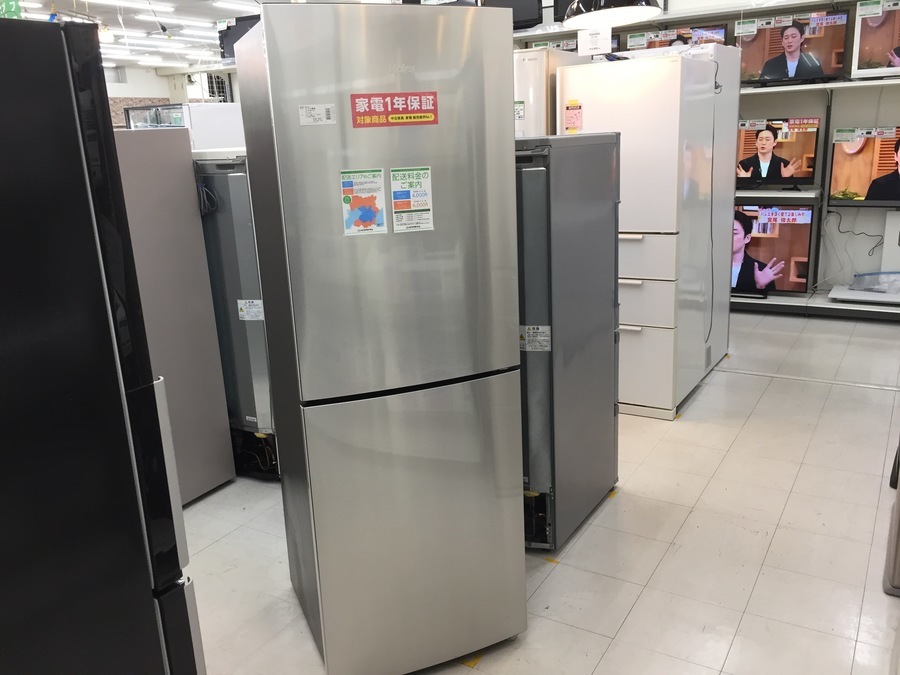 冷蔵庫売り場拡張しました！単身用～ファミリーまで幅広く展示中 