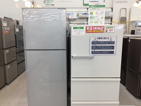 Panasonic 6ドア冷蔵庫 NR-F502PV 2017年製【トレファク千葉おゆみ野店】